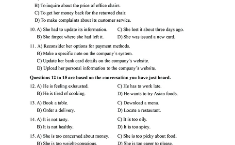 2021年12月大学英语4级（卷二）_历年英语四六级真题+解析合集2015-2023.6_2021年12月英语四六级_2021年12月英语四级真题及答案解析（三套全）