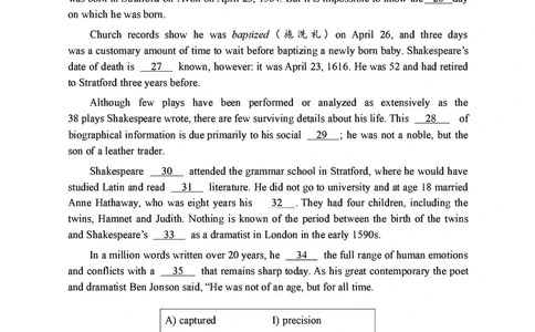 2021年12月大学英语4级（卷二）_历年英语四六级真题+解析合集2015-2023.6_2021年12月英语四六级_2021年12月英语四级真题及答案解析（三套全）