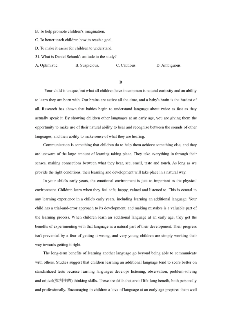 河南省许昌高级中学2023&mdash;2024学年高三（上）定位考试英语(1)_2023年8月_028月合集_2024届河南省许昌高级中学高三（上）定位考试