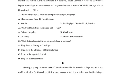 河南省许昌高级中学2023&mdash;2024学年高三（上）定位考试英语(1)_2023年8月_028月合集_2024届河南省许昌高级中学高三（上）定位考试