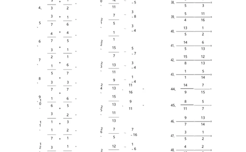 分数加减混合第11~30篇（初级）_编码0121-6年级数学口算计算_口算题（适合5年级）_分数-加减混合（280篇）_（分数）加减混合初级（100篇）