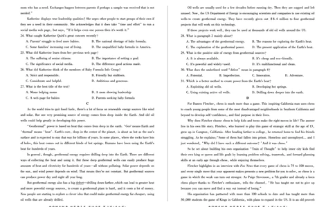 英语(新高考I)_2023年7月_01每日更新_23号_2023届百师联盟高三8月开学摸底大联考（新高考）_广东省2023届高三上学期8月开学摸底大联考英语试题