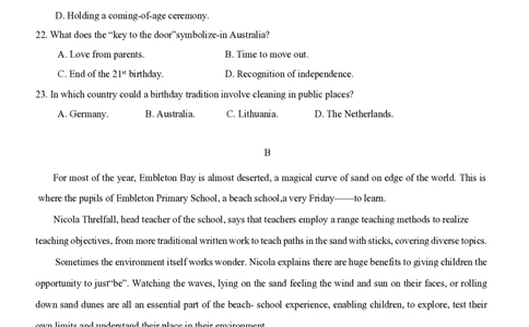 重庆市南开中学校2023-2024学年高三上学期开学考试英语(1)_2023年9月_029月合集_2024届重庆市南开中学校高三上学期开学考试
