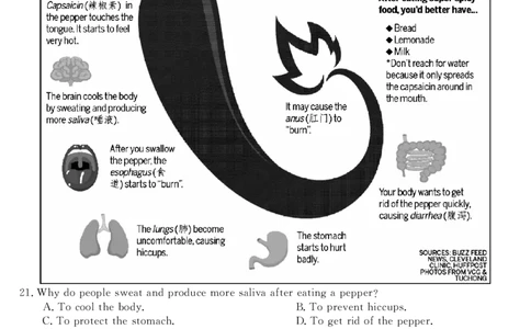 英语(1)_2023年10月_0210月合集_2024届湖南省三湘名校教育联盟、湖湘名校教育联合体高三上学期10月大联考