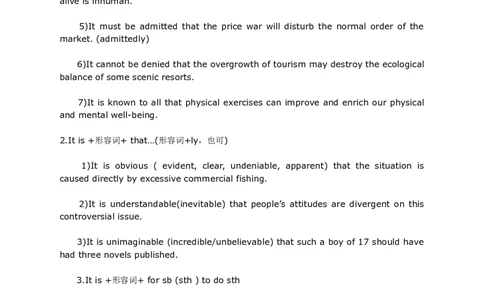 四六级作文句型荟萃_英语四六级整合_英语四六级真题版本二此版为主此文件夹会持续更新_四六级单词汇总_四级单词_赠四六级加油包_星星&middot;独家资料包四六级全科提升包