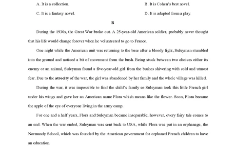 石室阳安中学高三上(开学考)-英语试题+答案(1)_2023年9月_029月合集_2024届四川省成都市石室阳安中学高三上学期开学考