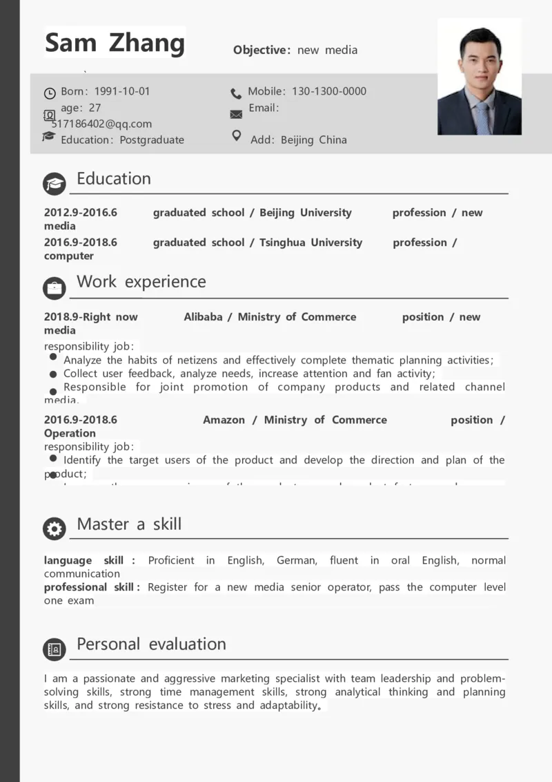 2高端简洁英文CV简历(73)_各类简历_简历模板(1)_英文简历模版86套2025版_