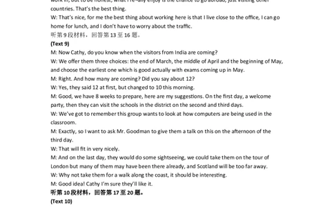 2006年英语听力（全国卷Ⅰ）听力原文_2024年5月_01按日期_1号_2024高考英语听力专题（80套模拟训练+历年真题）(附音频）_2005-2023年高考英语听力真题汇总