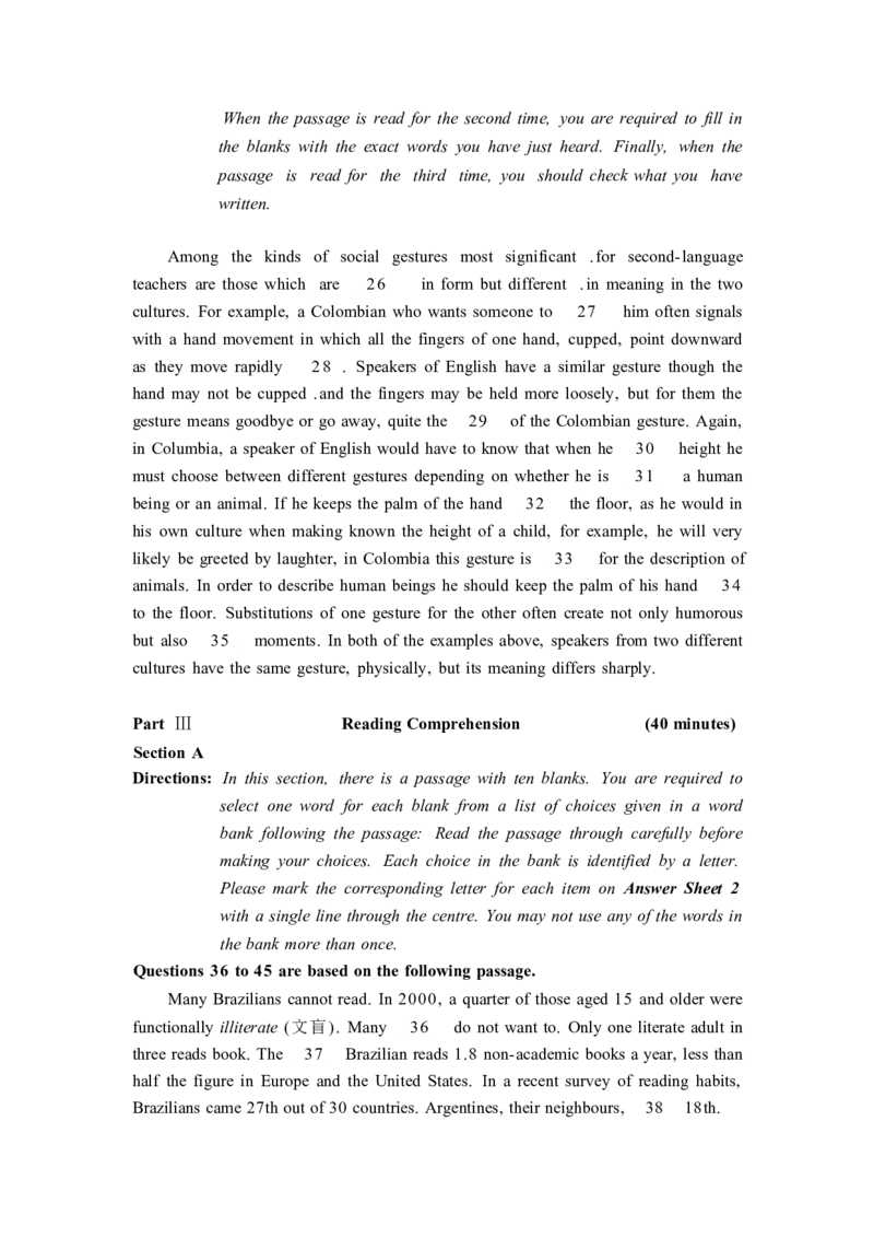 ❤2014年6月四级真题第1套_英语四六级整合_英语四六级真题版本二此版为主此文件夹会持续更新_四级真题_1.四级真题+答案解析+听力音频(1989-2025)_2014年_2014年06月CET4_真题Word版