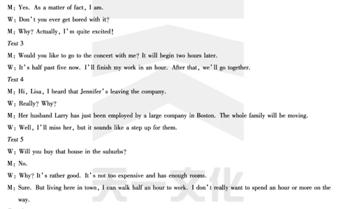 英语高三皖豫名校联盟第一次考试答案(1)_2023年10月_0210月合集_2024届安徽省天一皖豫名校联盟高三上学期第一次大联考_2024届安徽省天一皖豫名校联盟高三上学期第一次大联考英语
