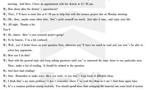 英语高三皖豫名校联盟第一次考试答案(1)_2023年10月_0210月合集_2024届安徽省天一皖豫名校联盟高三上学期第一次大联考_2024届安徽省天一皖豫名校联盟高三上学期第一次大联考英语