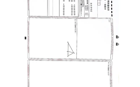 数学答题卡(1)_2023年10月_0210月合集_2024届云南省高三上学期10月第一次质量检测_云南省2024届高三上学期10月第一次质量检测数学
