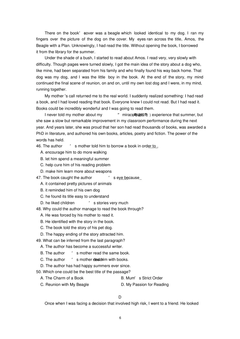 2015年天津市高考英语试题及答案_2024年5月_01按日期_1号_2024高考英语听力专题（80套模拟训练+历年真题）(附音频）_2005-2023年高考英语听力真题汇总_天津08-21年听力_2015年