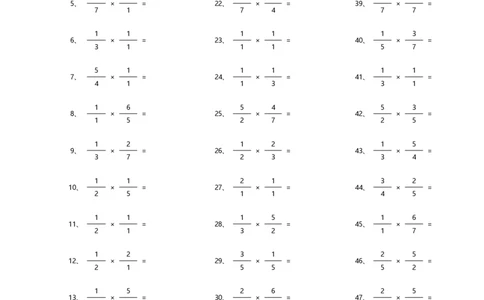 分数乘法第71~90篇（初级）_编码0121-6年级数学口算计算_口算题（适合6年级）(1)_分数-乘法（200篇）_（分数）乘法初级（100篇）