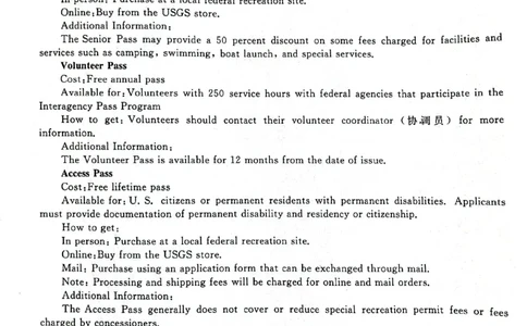 辽宁省名校联盟2023-2024学年高三上学期9月联考英语(1)_2023年9月_029月合集_2024届辽宁省名校联盟高三上学期开学统考