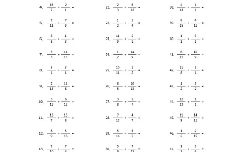 分数除法第71~90篇（高级）_编码0121-6年级数学口算计算_口算题（适合6年级）(1)_分数-除法（200篇）_（分数）除法高级（100篇）