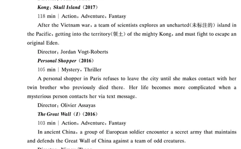 英语试卷（高三暑假作业检测CJ）_2023年8月_01每日更新_17号_2024届湖南省长沙市长郡中学高三上学期入学考试（暑假作业检测）