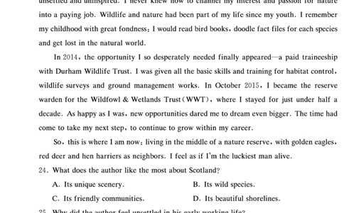 英语试卷（高三暑假作业检测CJ）_2023年8月_01每日更新_17号_2024届湖南省长沙市长郡中学高三上学期入学考试（暑假作业检测）