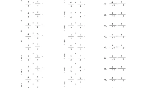 分数乘法第71~90篇（初级）_编码0121-6年级数学口算计算_口算题（适合6年级）(1)_分数-乘法（200篇）_（分数）乘法初级（100篇）