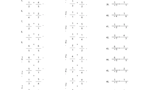 分数乘法第71~90篇（初级）_编码0121-6年级数学口算计算_口算题（适合6年级）(1)_分数-乘法（200篇）_（分数）乘法初级（100篇）