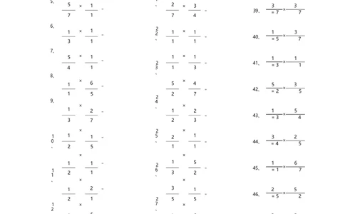 分数乘法第71~90篇（初级）_编码0121-6年级数学口算计算_口算题（适合6年级）(1)_分数-乘法（200篇）_（分数）乘法初级（100篇）
