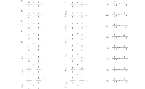 分数乘法第71~90篇（初级）_编码0121-6年级数学口算计算_口算题（适合6年级）(1)_分数-乘法（200篇）_（分数）乘法初级（100篇）