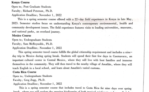 英语全国卷_2023年7月_01每日更新_23号_2023届百师联盟高三上学期开学摸底联考（全国卷）_2023百师联盟高三上学期开学摸底联考英语试卷