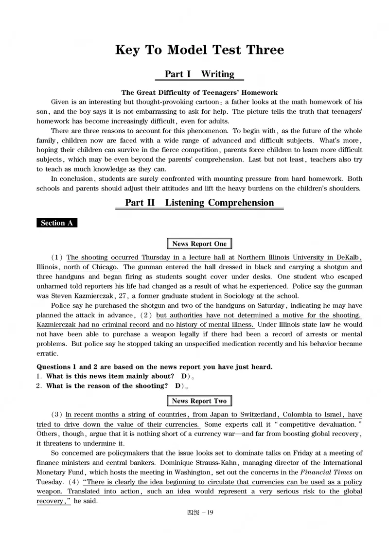 四级通关模拟卷第三套&mdash;答案详解_英语四六级整合_英语四六级真题版本一此版本可作为补充_大学英语CET4_X0_03-四级模拟题_四级模拟题1-5套（赠送）_四级通关模拟卷（3）