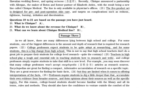 四级通关模拟卷第三套&mdash;答案详解_英语四六级整合_英语四六级真题版本一此版本可作为补充_大学英语CET4_X0_03-四级模拟题_四级模拟题1-5套（赠送）_四级通关模拟卷（3）