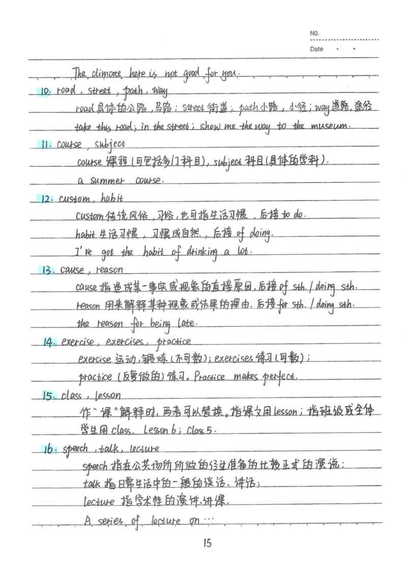 3）中考英语状元笔记(126页)_赠送小初高学霸笔记等_中考全科状元笔记