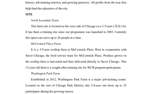 河南省沈丘县长安高级中学2023-2024上学期高三第一次月考英语试题(1)_2023年10月_0210月合集_2024届河南省沈丘县长安高级中学高三上学期第一次月考