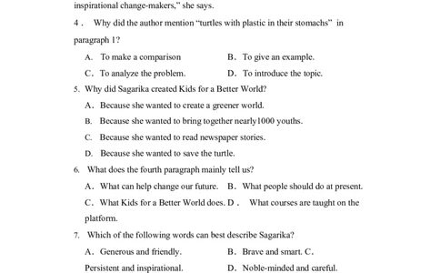 河南省沈丘县长安高级中学2023-2024上学期高三第一次月考英语试题(1)_2023年10月_0210月合集_2024届河南省沈丘县长安高级中学高三上学期第一次月考