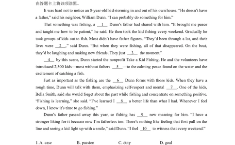 2024北京朝阳高三一模英语试题及答案(1)_2024年4月_024月合集_2024届北京市朝阳区高三一模