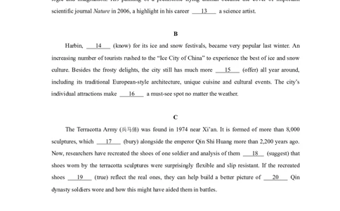 2024北京朝阳高三一模英语试题及答案(1)_2024年4月_024月合集_2024届北京市朝阳区高三一模