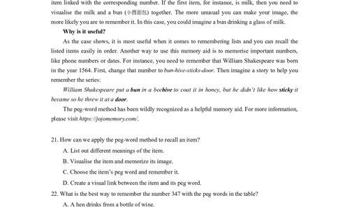 2024北京朝阳高三一模英语试题及答案(1)_2024年4月_024月合集_2024届北京市朝阳区高三一模