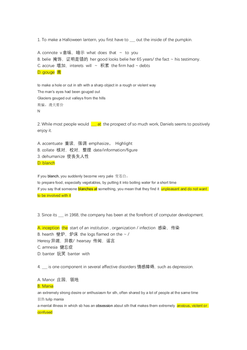 如鱼得水-专八单词测试_2025专四专八真题及备考资料_2025专八备考资料_2025专八华研、星火、冲击波等资料电子版合辑_2025专八词汇专题资料（英语主播皮卡丘）_2025如鱼得水词汇+默写本