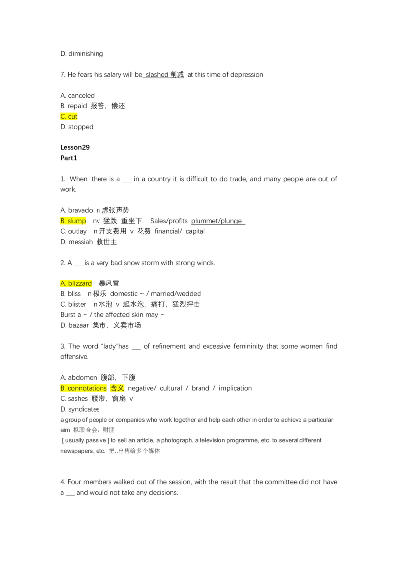 如鱼得水-专八单词测试_2025专四专八真题及备考资料_2025专八备考资料_2025专八华研、星火、冲击波等资料电子版合辑_2025专八词汇专题资料（英语主播皮卡丘）_2025如鱼得水词汇+默写本