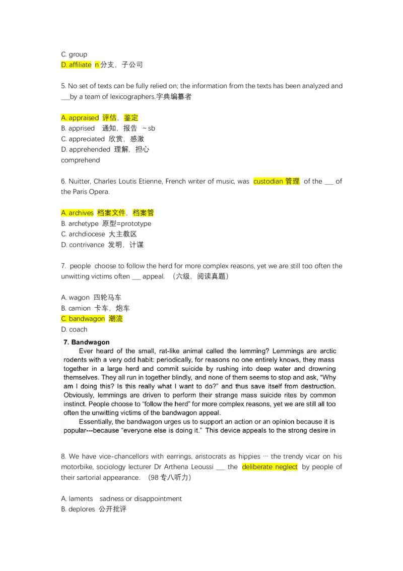 如鱼得水-专八单词测试_2025专四专八真题及备考资料_2025专八备考资料_2025专八华研、星火、冲击波等资料电子版合辑_2025专八词汇专题资料（英语主播皮卡丘）_2025如鱼得水词汇+默写本