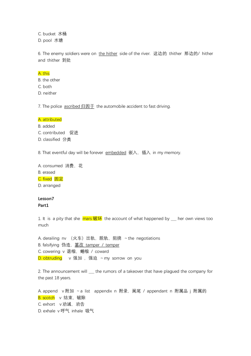 如鱼得水-专八单词测试_2025专四专八真题及备考资料_2025专八备考资料_2025专八华研、星火、冲击波等资料电子版合辑_2025专八词汇专题资料（英语主播皮卡丘）_2025如鱼得水词汇+默写本