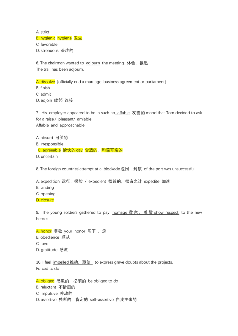 如鱼得水-专八单词测试_2025专四专八真题及备考资料_2025专八备考资料_2025专八华研、星火、冲击波等资料电子版合辑_2025专八词汇专题资料（英语主播皮卡丘）_2025如鱼得水词汇+默写本