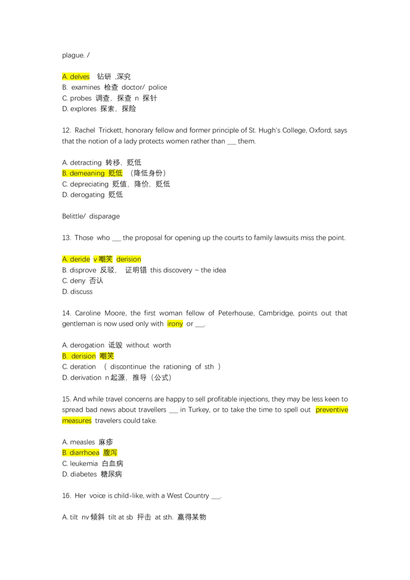 如鱼得水-专八单词测试_2025专四专八真题及备考资料_2025专八备考资料_2025专八华研、星火、冲击波等资料电子版合辑_2025专八词汇专题资料（英语主播皮卡丘）_2025如鱼得水词汇+默写本