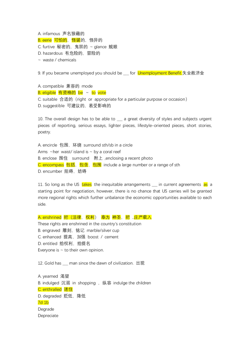 如鱼得水-专八单词测试_2025专四专八真题及备考资料_2025专八备考资料_2025专八华研、星火、冲击波等资料电子版合辑_2025专八词汇专题资料（英语主播皮卡丘）_2025如鱼得水词汇+默写本