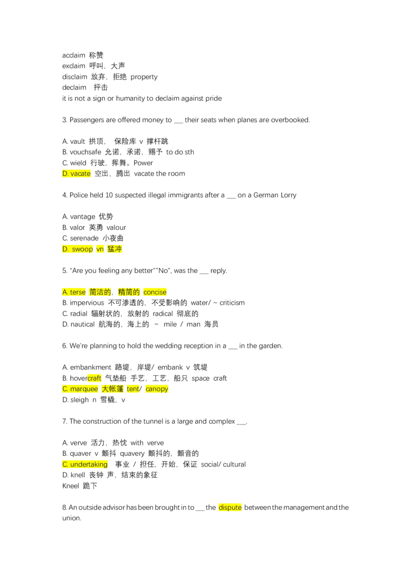 如鱼得水-专八单词测试_2025专四专八真题及备考资料_2025专八备考资料_2025专八华研、星火、冲击波等资料电子版合辑_2025专八词汇专题资料（英语主播皮卡丘）_2025如鱼得水词汇+默写本