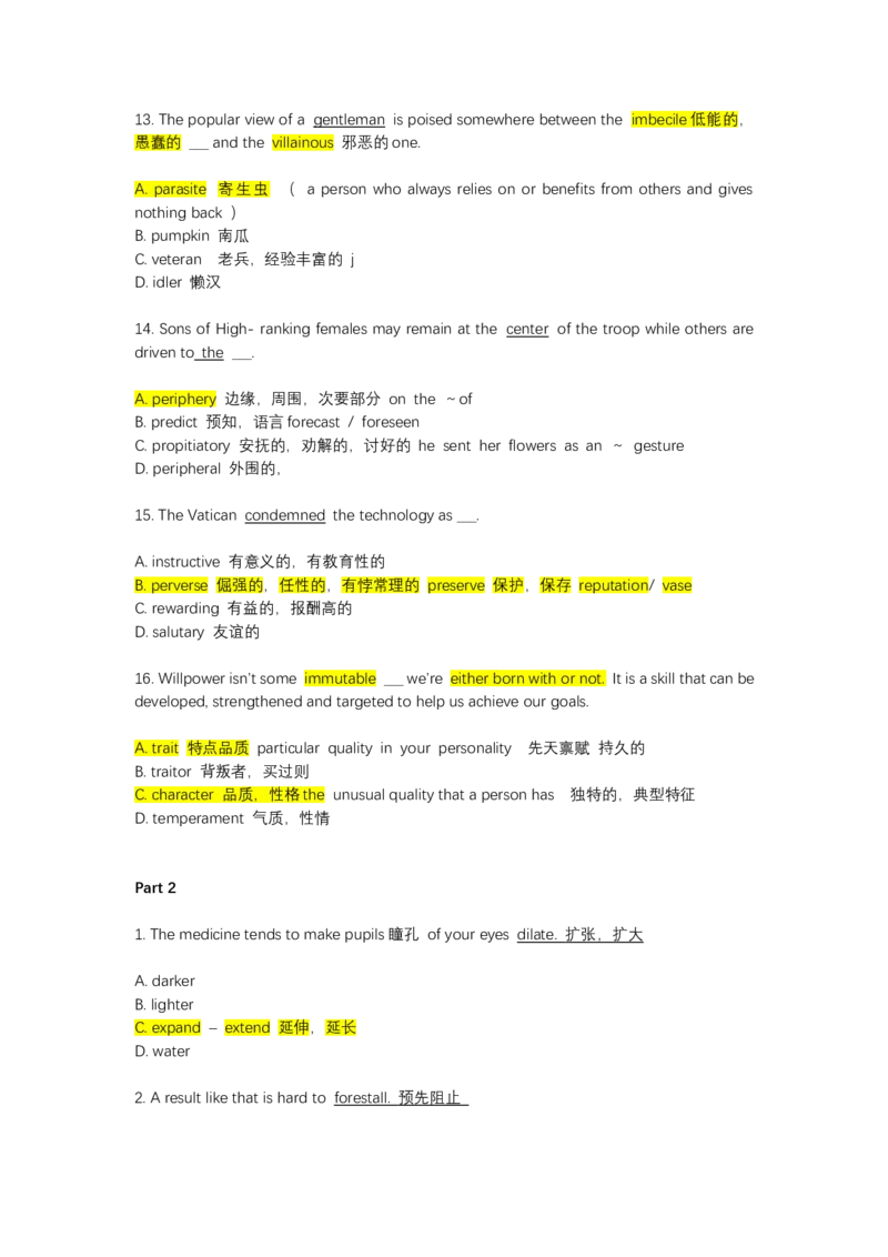 如鱼得水-专八单词测试_2025专四专八真题及备考资料_2025专八备考资料_2025专八华研、星火、冲击波等资料电子版合辑_2025专八词汇专题资料（英语主播皮卡丘）_2025如鱼得水词汇+默写本