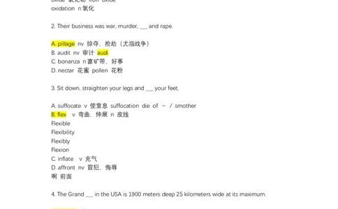 如鱼得水-专八单词测试_2025专四专八真题及备考资料_2025专八备考资料_2025专八华研、星火、冲击波等资料电子版合辑_2025专八词汇专题资料（英语主播皮卡丘）_2025如鱼得水词汇+默写本