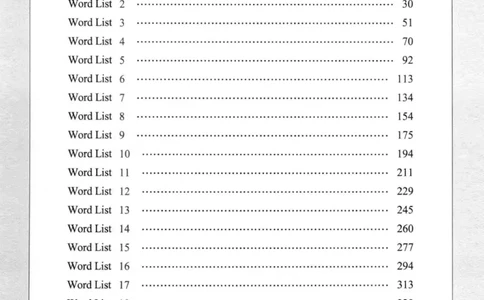 专四词汇词根+联想记忆法新东正序_2025专四专八真题及备考资料_2009-2024专四真题+备考资料_2024专四备考资料合辑（电子书）_24专四词汇_专四词汇词根+联想记忆法
