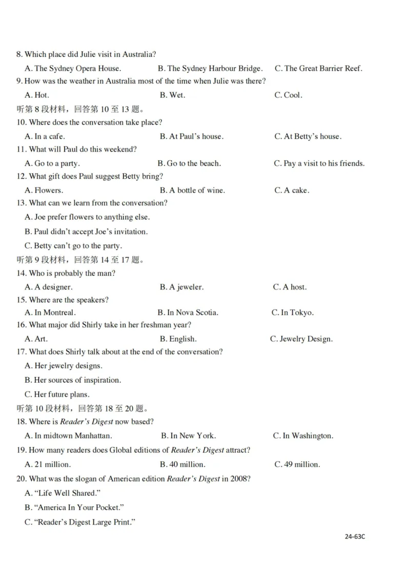 英语卷-2310强基联盟(1)_2023年10月_0210月合集_2024届浙江强基联盟第一学期高三年级10月联考_浙江强基联盟2024届第一学期高三年级10月联考英语