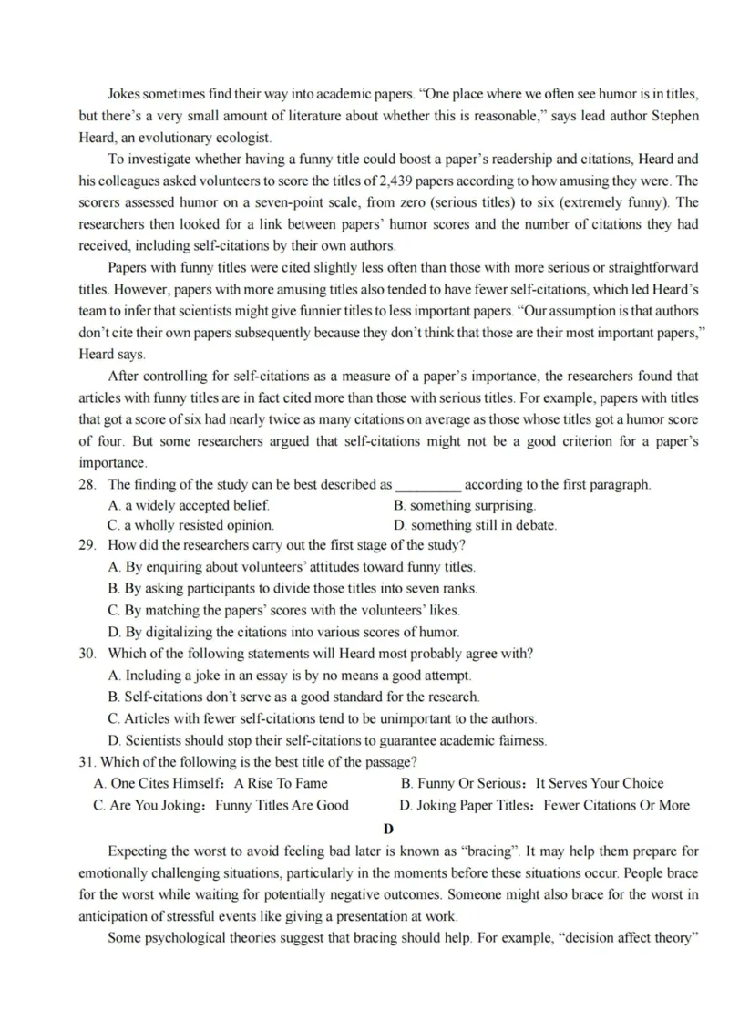 英语卷-2310强基联盟(1)_2023年10月_0210月合集_2024届浙江强基联盟第一学期高三年级10月联考_浙江强基联盟2024届第一学期高三年级10月联考英语