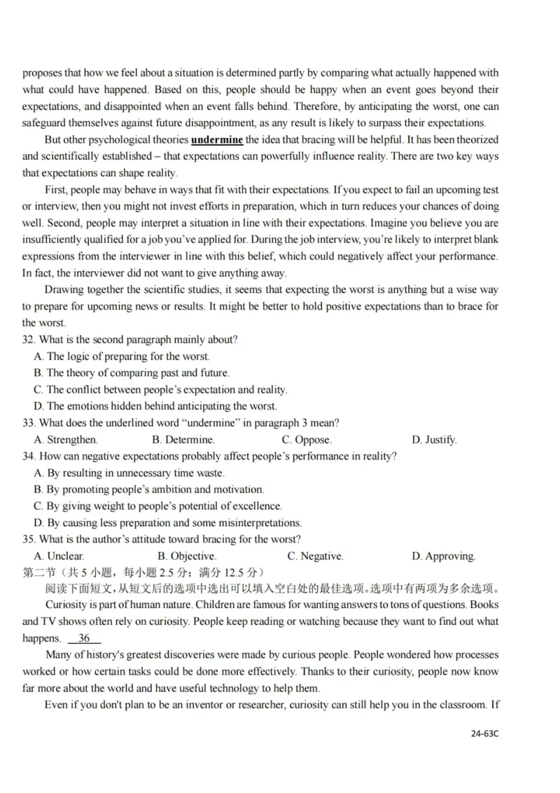 英语卷-2310强基联盟(1)_2023年10月_0210月合集_2024届浙江强基联盟第一学期高三年级10月联考_浙江强基联盟2024届第一学期高三年级10月联考英语