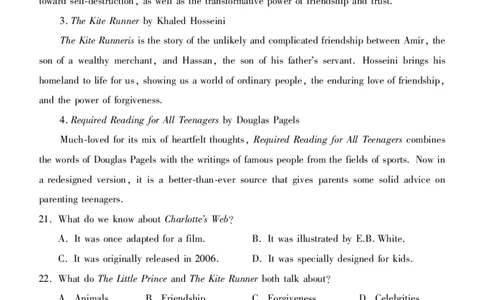 英语(1)_2023年9月_01每日更新_8号_2024届湖北省宜荆荆恩高三9月起点考试_湖北省宜荆荆恩2023-2024学年高三上学期9月起点考试英语试题